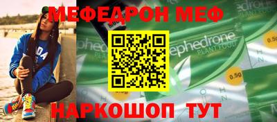 синтетический гашиш Ливны