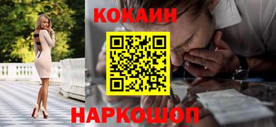 СК Ликино-Дулёво