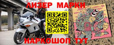 мдма Кузнецк
