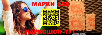 СК Ликино-Дулёво