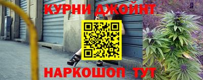 бутик Лесосибирск