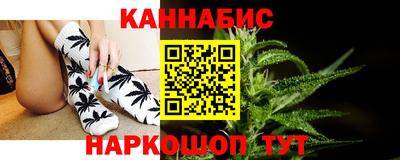 СК Ликино-Дулёво