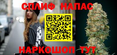 бутик Лесосибирск