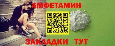 СК Ликино-Дулёво