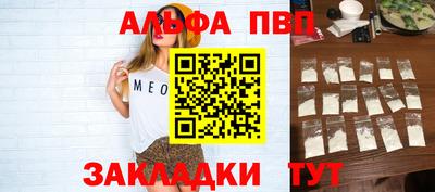 СК Ликино-Дулёво
