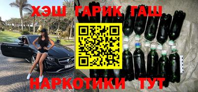 СК Ликино-Дулёво