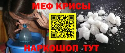 синтетический гашиш Ливны