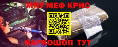СК Ликино-Дулёво
