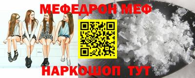 СК Ликино-Дулёво