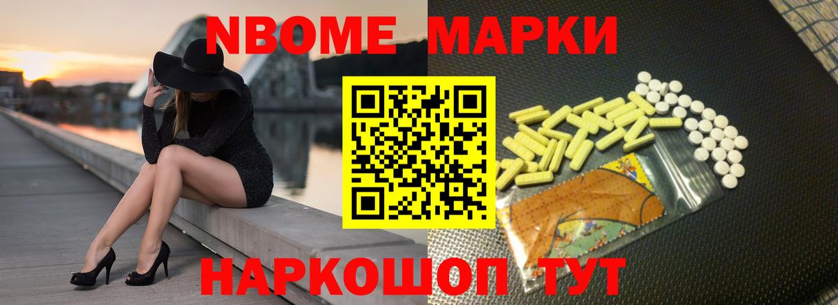LSD-25 экстази кислота  Вход с VPN  LSD-25 экстази  ЛСД экстази ecstasy  Воронеж 